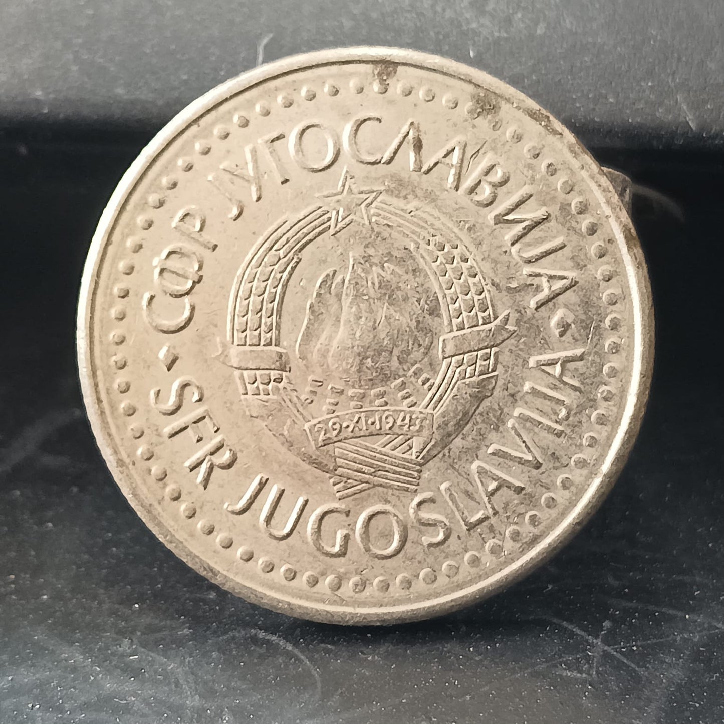 20 Dinara (1985-1987) - Yugoslavia