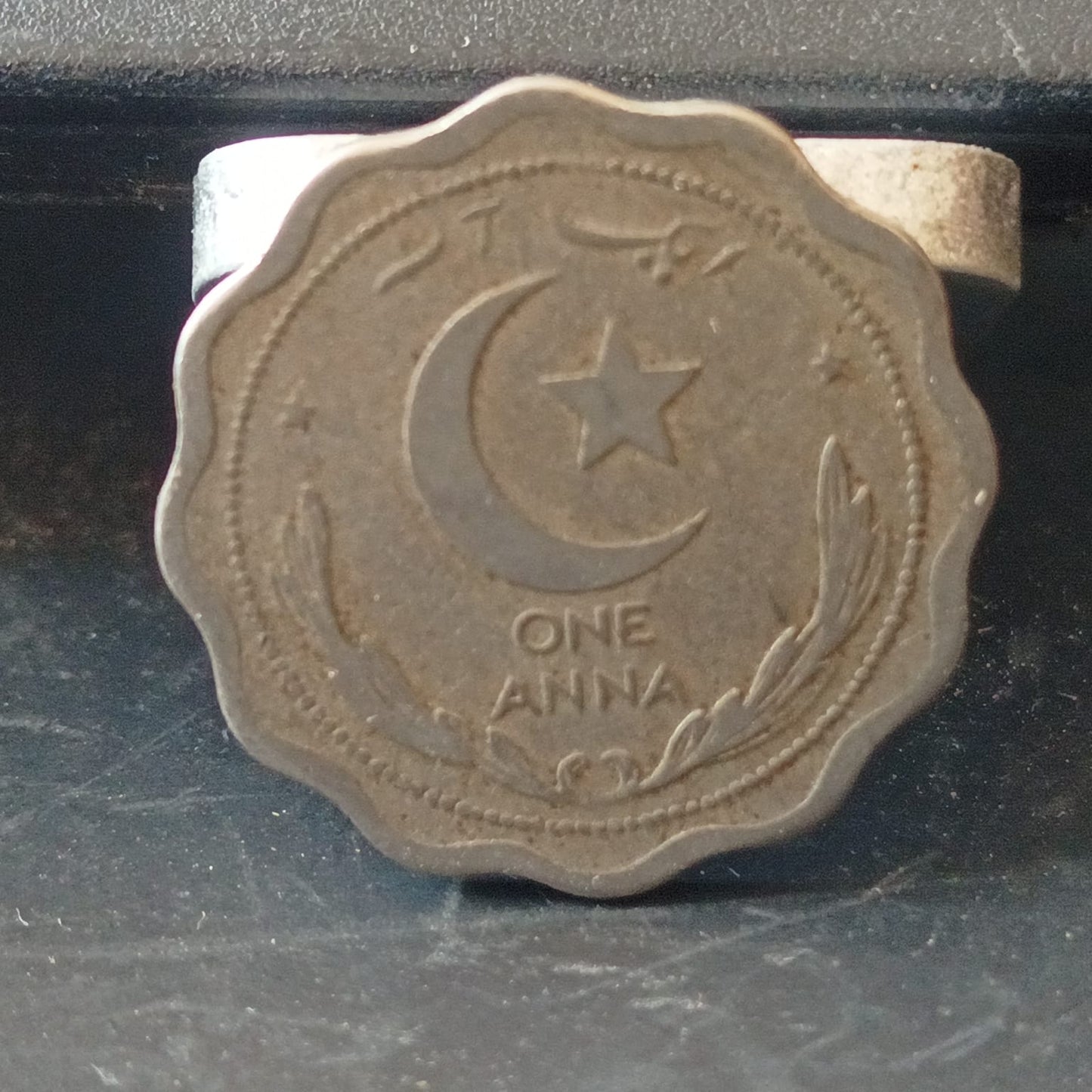 1 Anna 1949 - Pakistan (Ref : AUC1778)