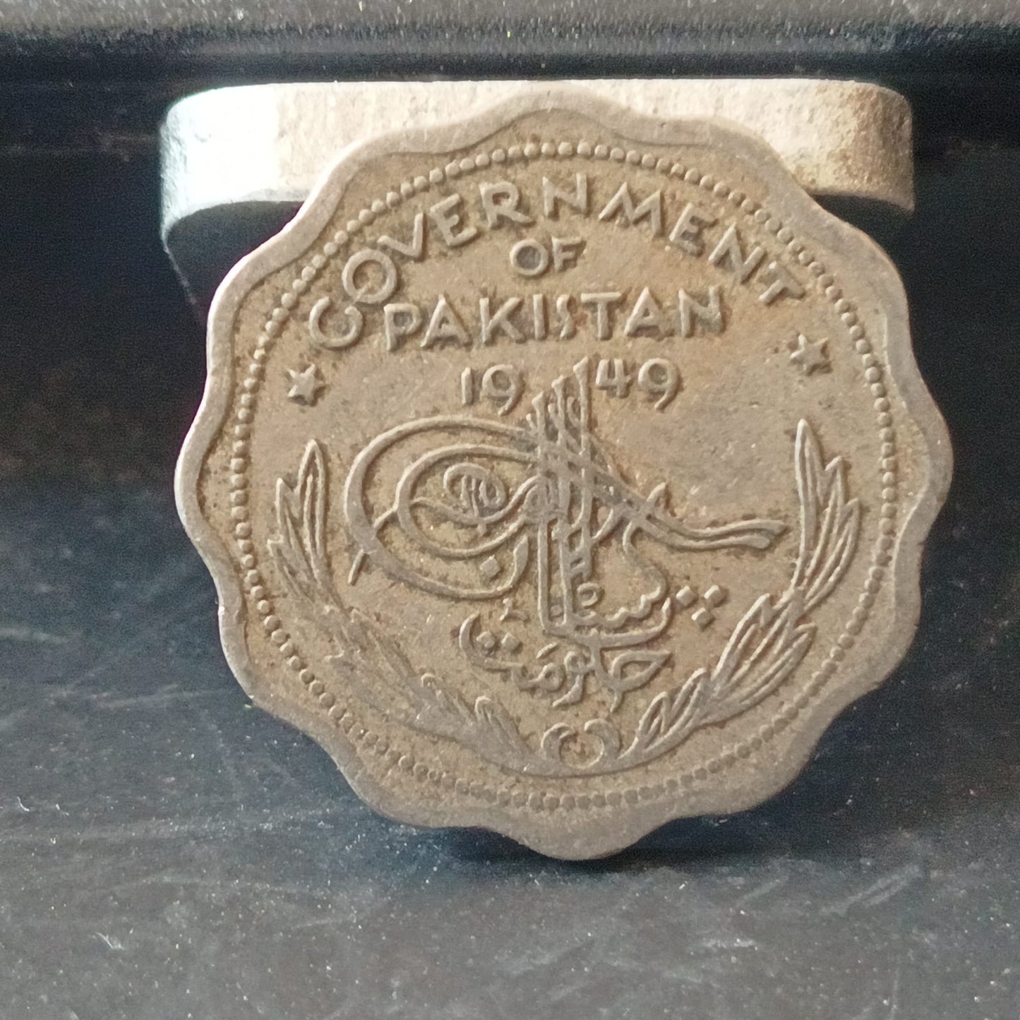 1 Anna 1949 - Pakistan (Ref : AUC1778)