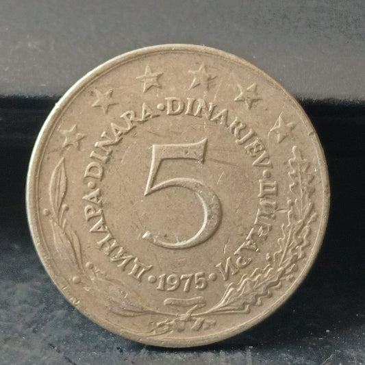 5 Dinara (1971-1981) - Yugoslavia