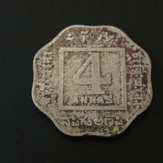 4 Anna 1920 Calcutta Scarce (Ref : 040601)