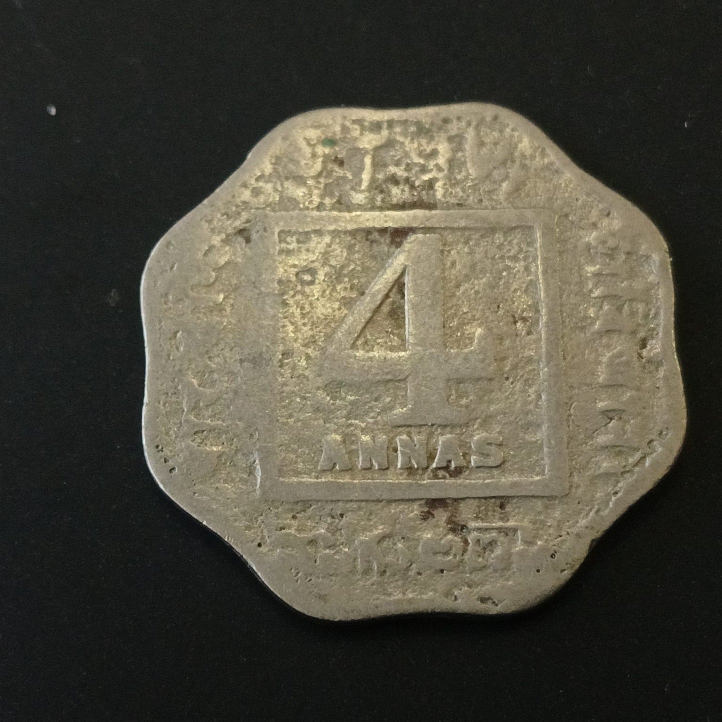 4 Anna 1920 Calcuttta Scarce (Ref :040602)