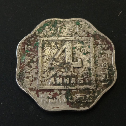 4 Anna 1920 Calcutta Scarce (Ref : 040605)