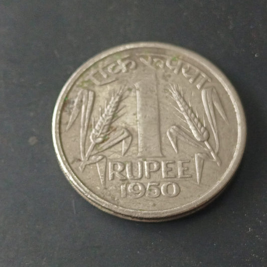 1 Rupee 1950 Bombay Scarce - (Ref : 090602)