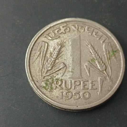 1 Rupee 1950 Bombay Scarce - (Ref : 090603)