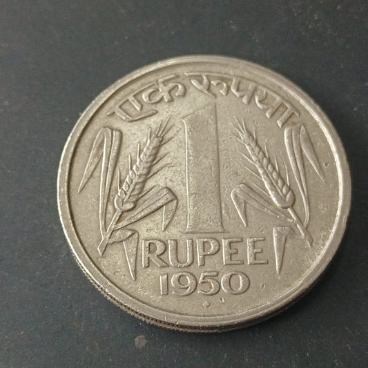 1 Rupee 1950 Bombay Scarce XF- (Ref : 090605)
