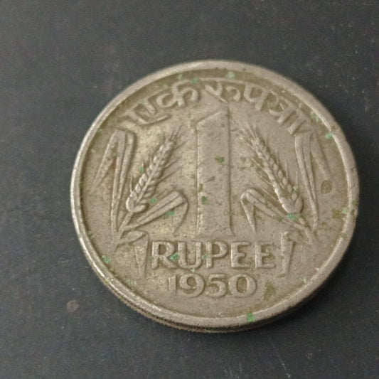 1 Rupee 1950 Bombay Scarce - (Ref : 090607)