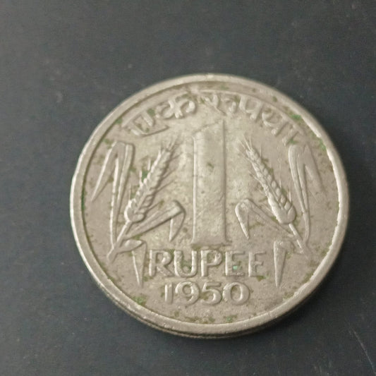 1 Rupee 1950 Bombay Scarce - (Ref : 090608)