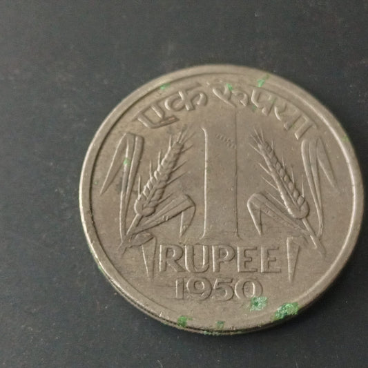 1 Rupee 1950 Bombay Scarce - (Ref : 090610)