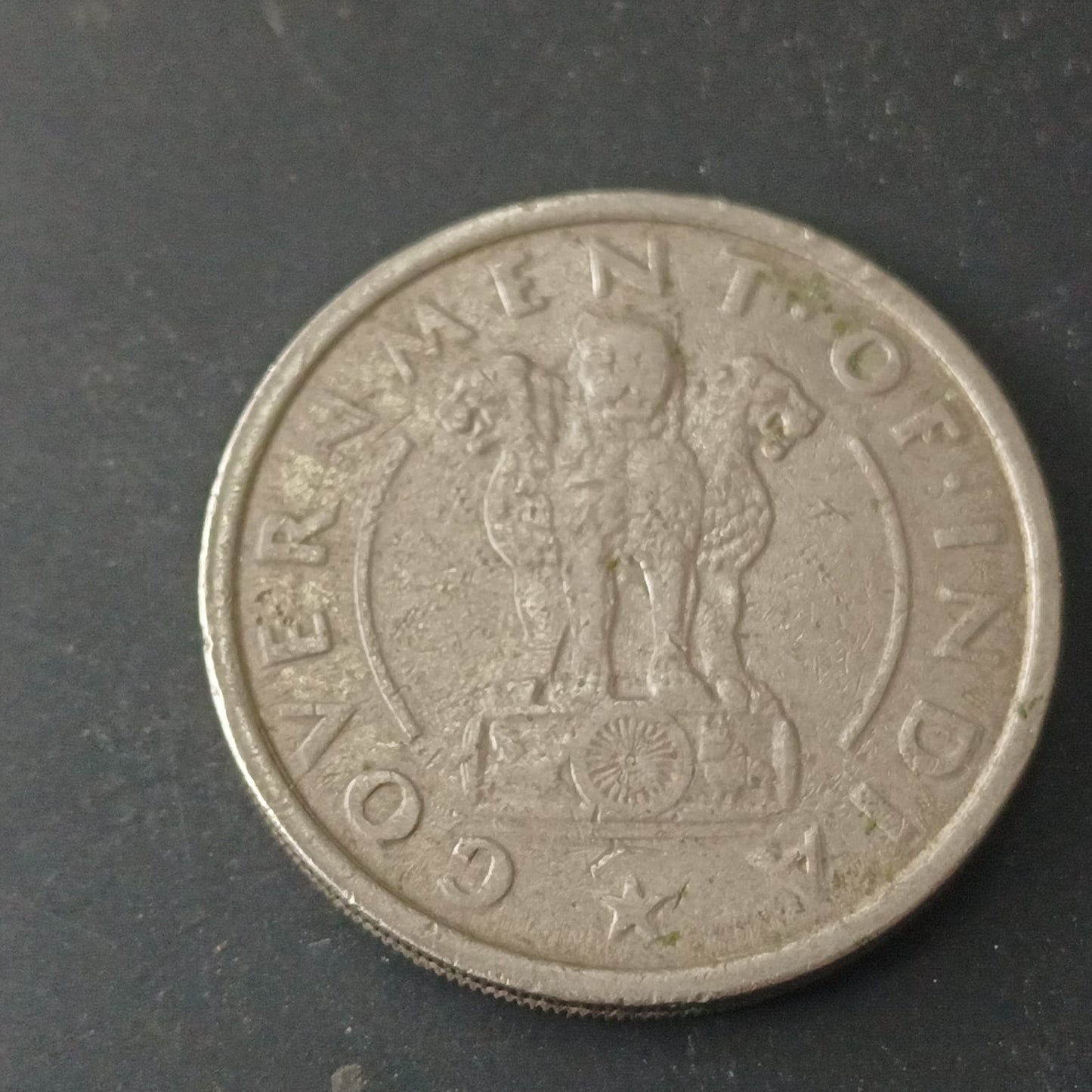 1 Rupee 1950 Bombay Scarce - (Ref : 090611)