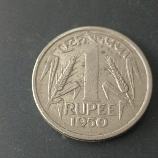 1 Rupee 1950 Bombay Scarce - (Ref : 090611)