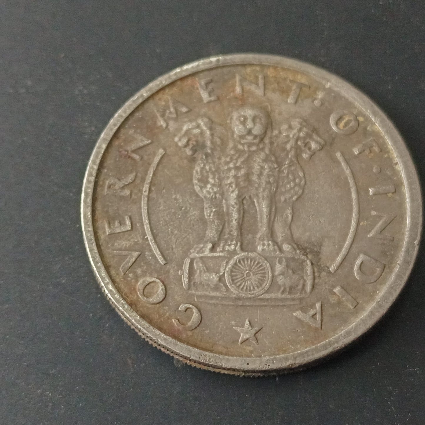 1 Rupee 1950 Bombay Scarce - (Ref : 090612)