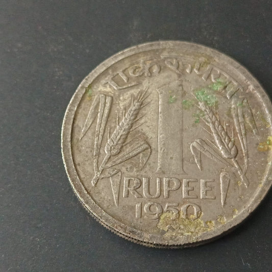 1 Rupee 1950 Bombay Scarce - (Ref : 090612)