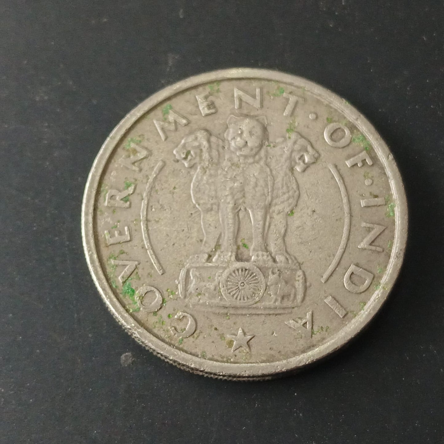 1 Rupee 1950 Bombay Scarce - (Ref : 090615)