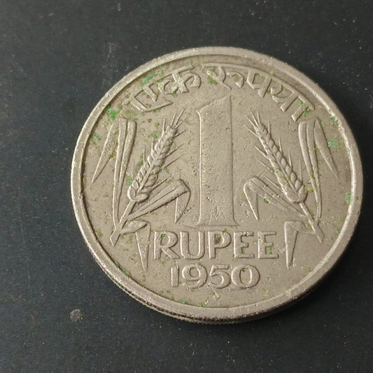 1 Rupee 1950 Bombay Scarce - (Ref : 090615)