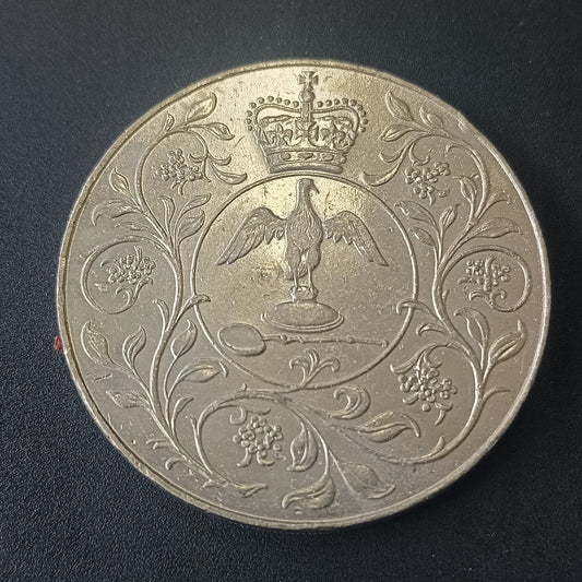 25 New Pence  1977- Elizabeth II Silver Jubilee - United Kingdom (Ref: 280704)