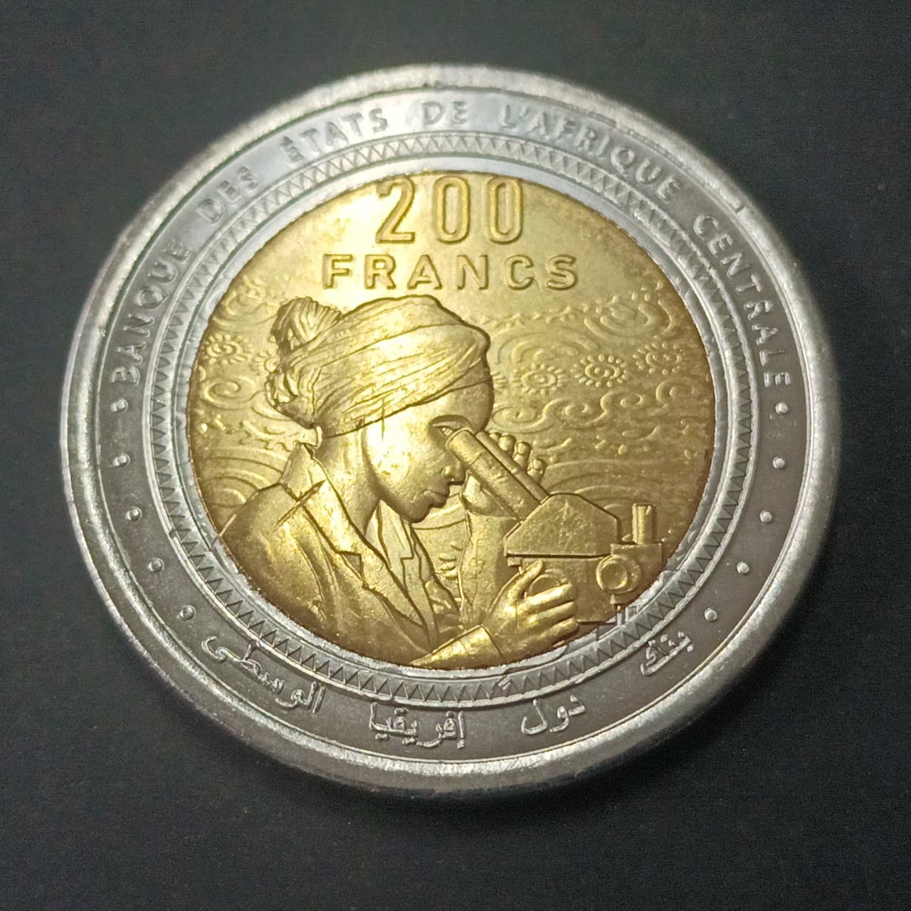 200 Francs CFA 2024 UNC - Central African States