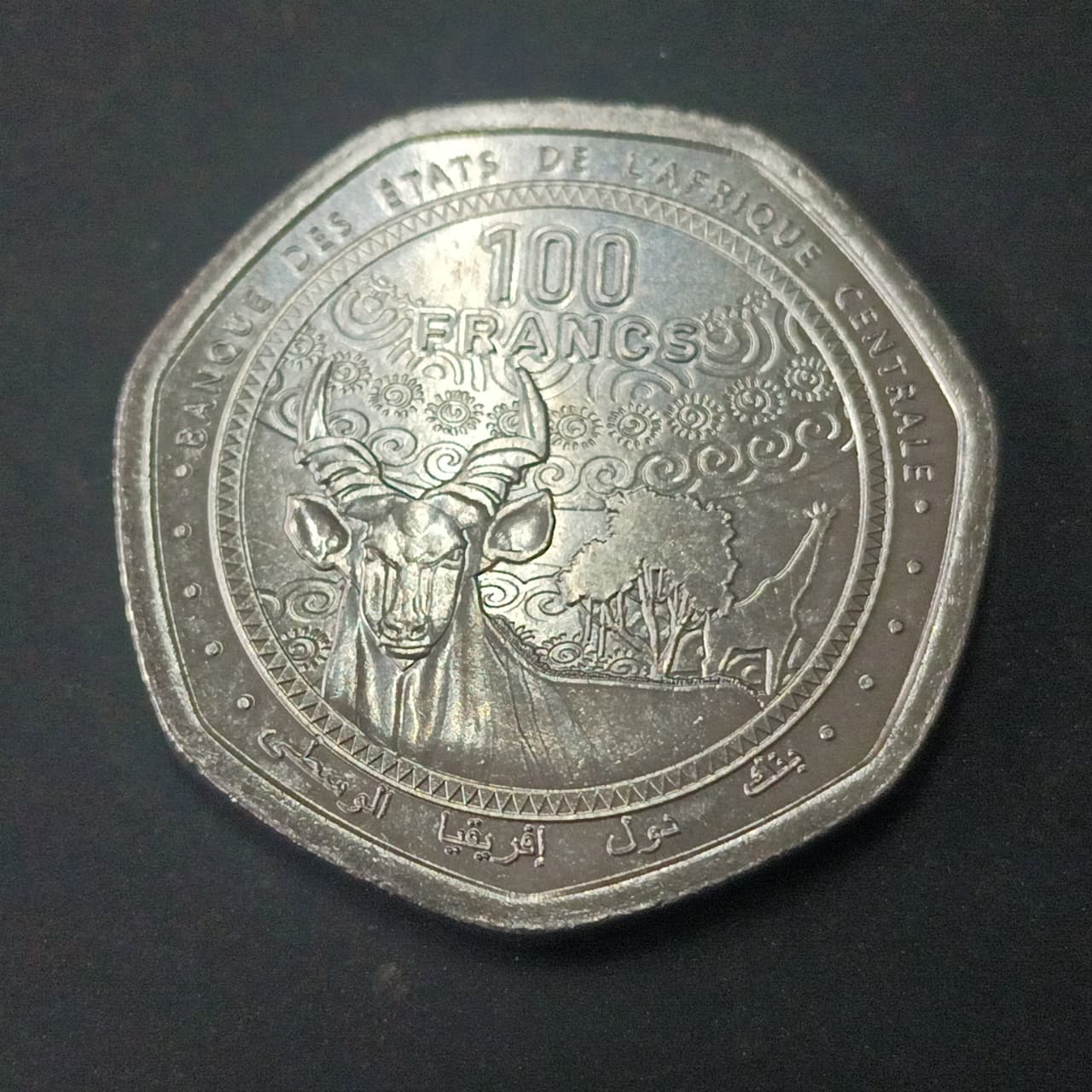 100 Francs CFA 2024 UNC - Central African States