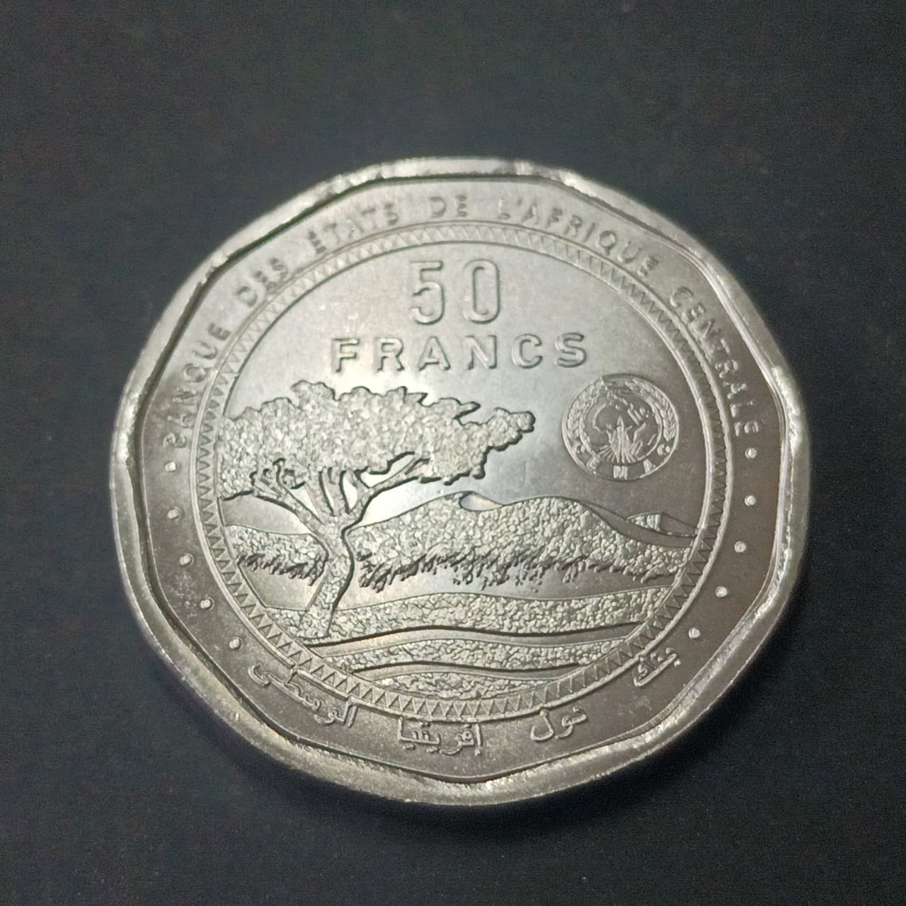 50 Francs CFA 2024 UNC - Central African States