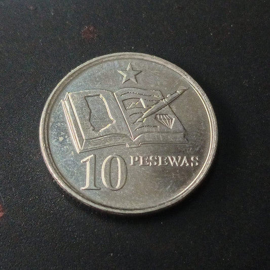10 Pesewas 2016 UNC - Ghana