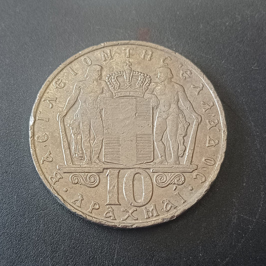 10 Drachmai 1968 (Constantine II)- Greece