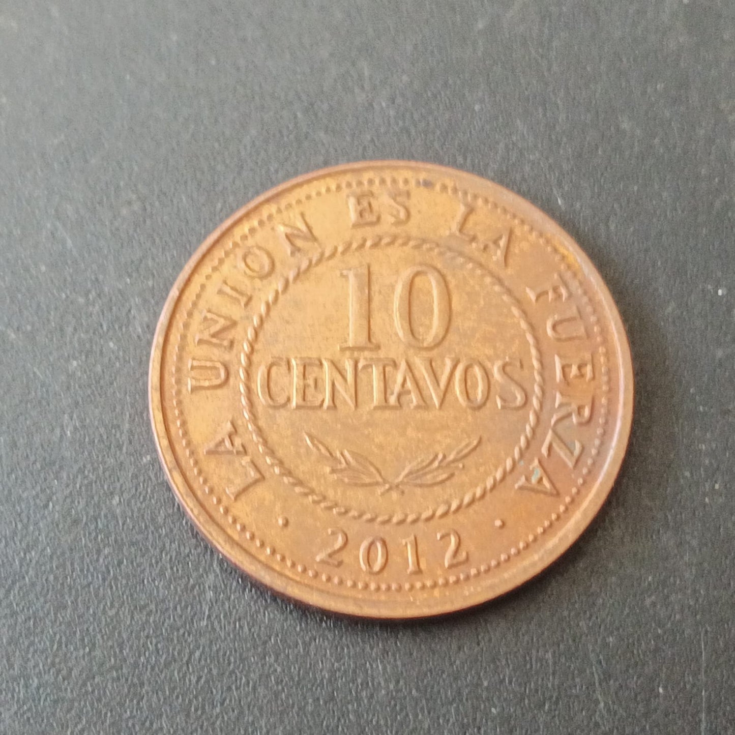 10 Centavos 2012 - Bolivia