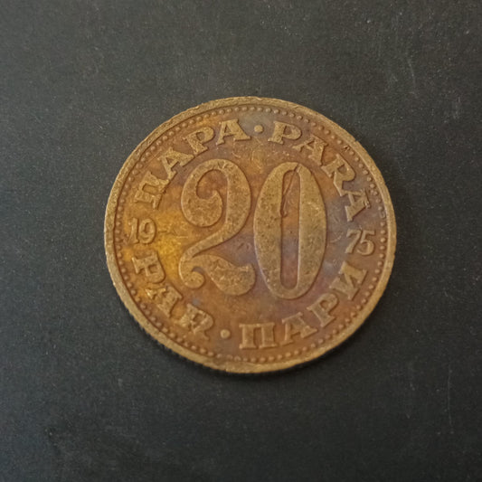 20 Para (1965-1981)- Yugoslavia