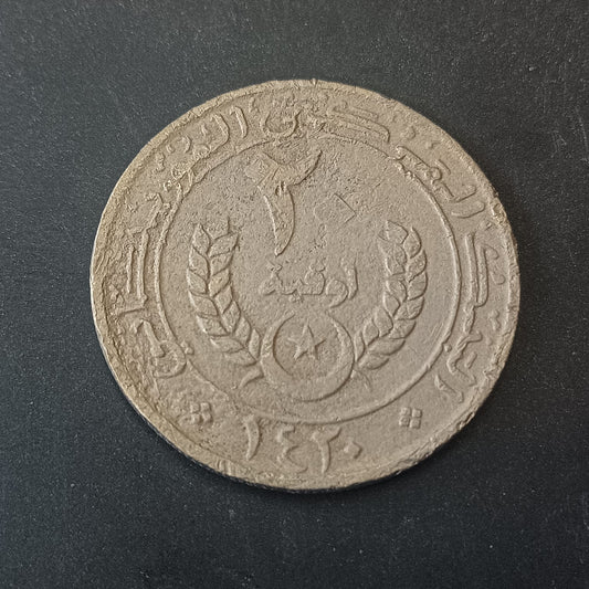 20 Ouguiya 1999 - Mauritania
