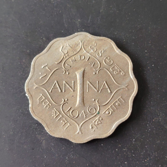 1 Anna 1946 George VI XF (Ref : 250901)