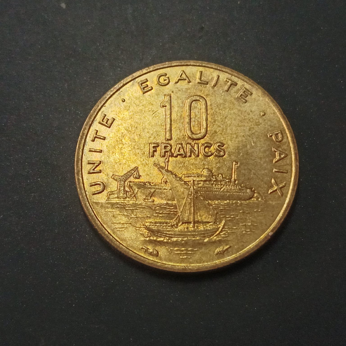 10 Francs 1977 AUNC - Djibouti
