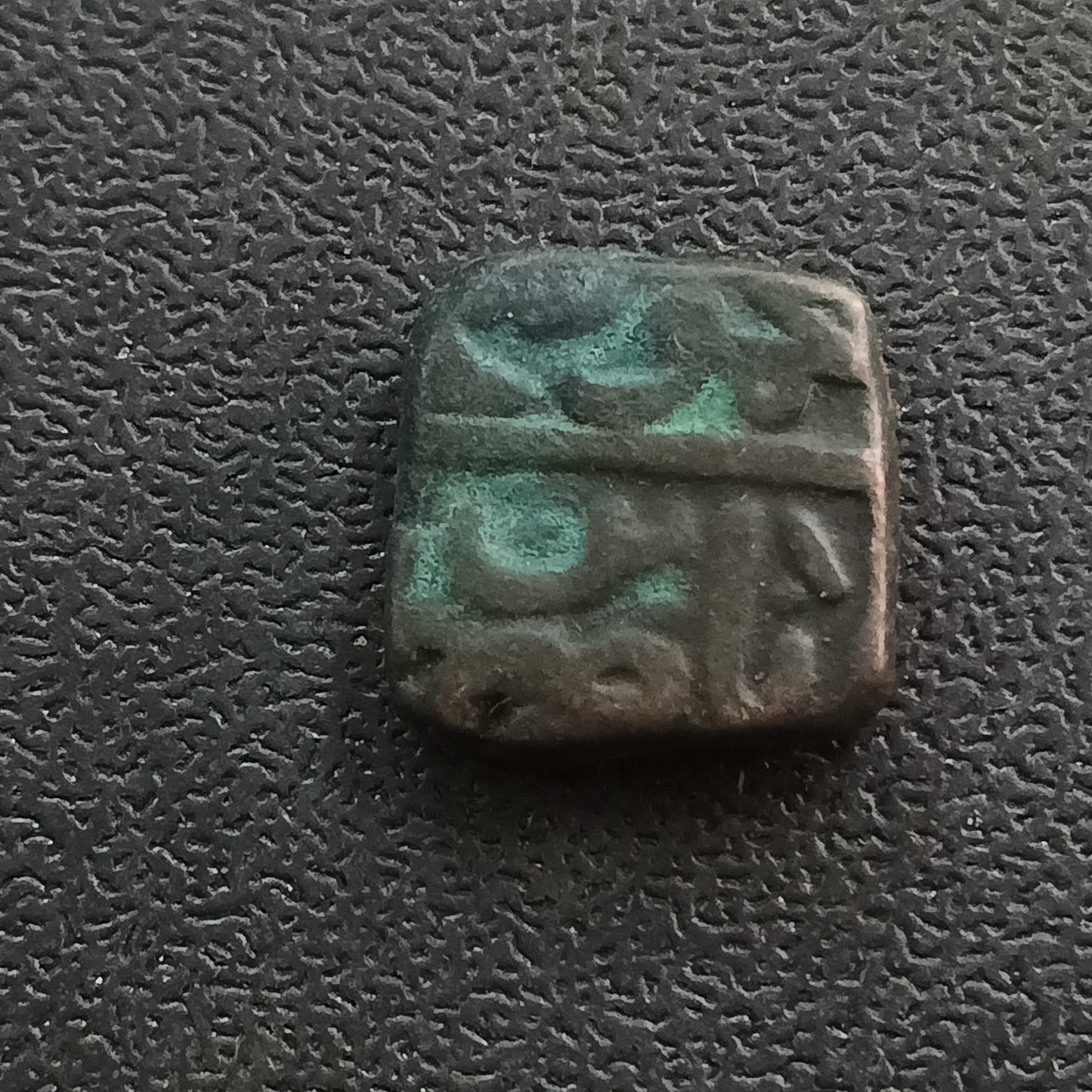 ½ Falus - Nasir Shah (1500 AD-1511AD) - Sultanate of Malwa (Ref: AUC1545)
