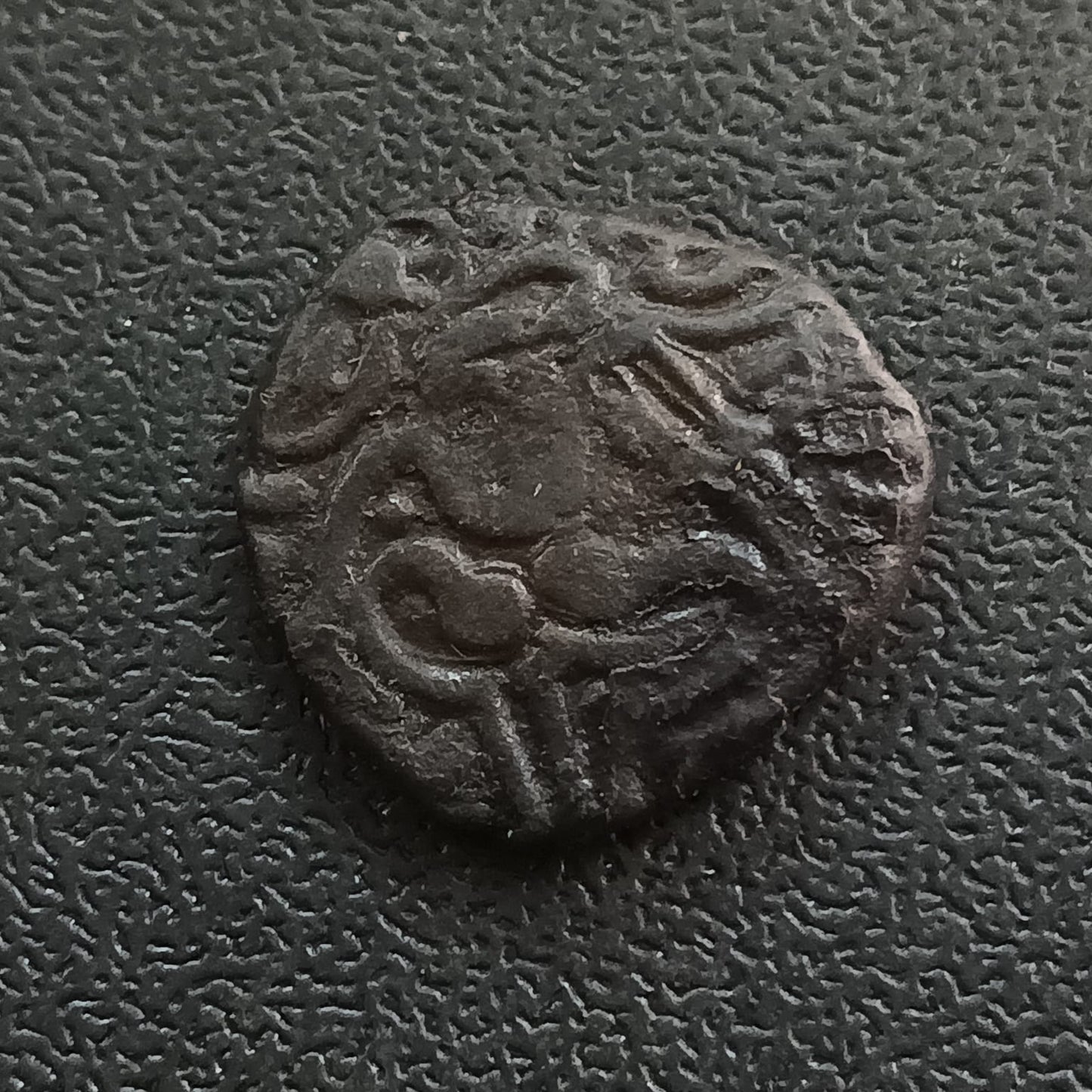 1 Massa (985 AD) - Chola Dynasty (Ref :AUC1536)