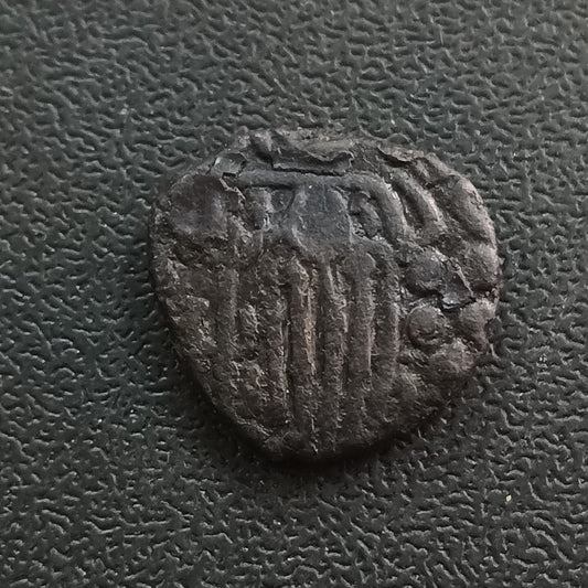 1 Massa (985 AD) - Chola Dynasty (Ref :AUC1536)