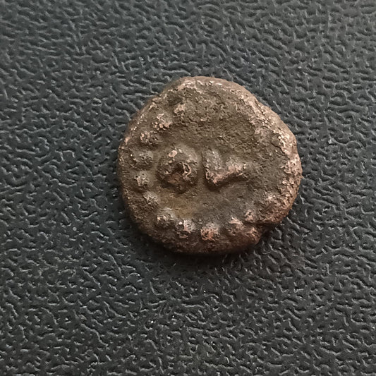 1 Kasu (1674-1706) Chikka Devaraja - Kingdom of Mysore (Ref : AUC1535)