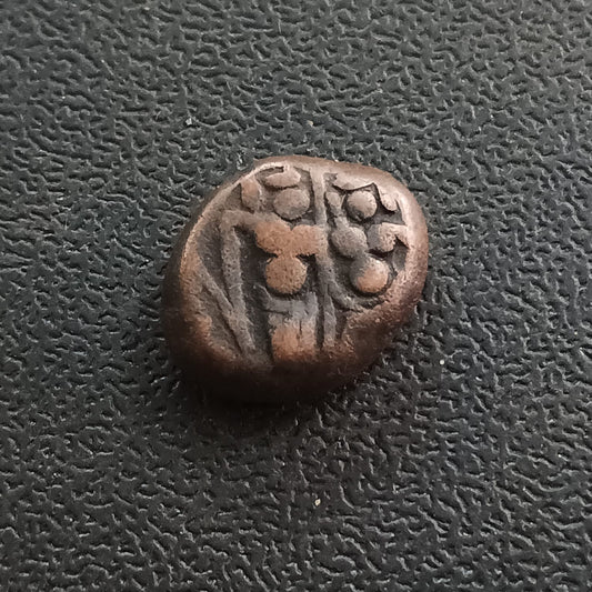 2 Kasu (1743 AD - 1801AD) - Princely State of Sivaganga (Ref : AUC1534)