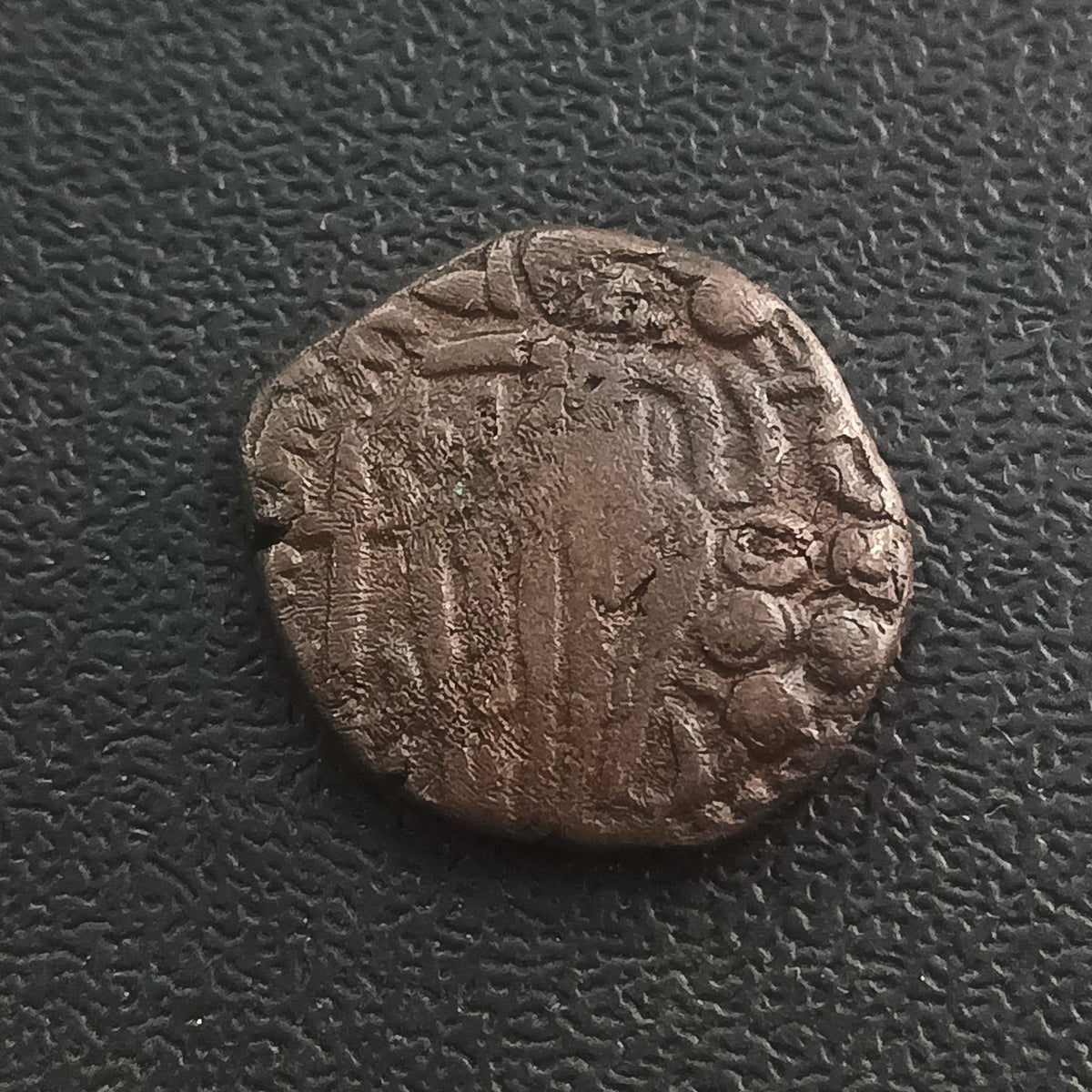 1 Massa (985 AD) - Rajendra Chola I - Chola Dynasty (Ref : AUC2005)