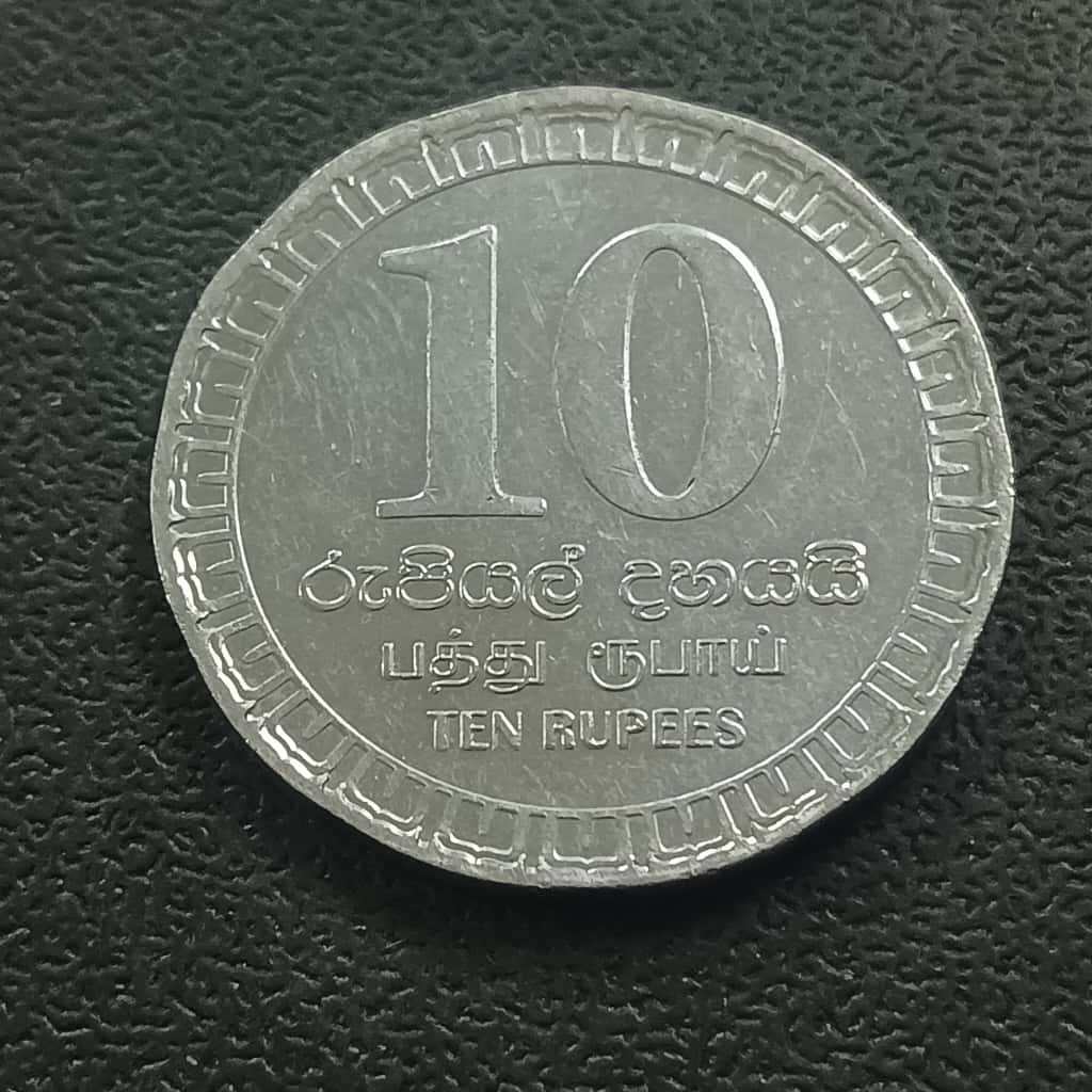 10 Rupees 2018 AUNC (75th Anniversary Sri Lanka Signal Corps) - Sri Lanka