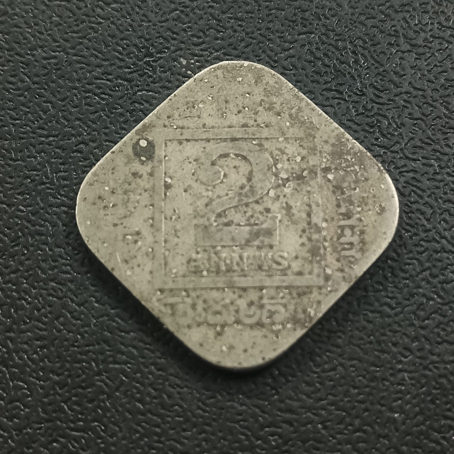 2 Anna 1929 Calcutta Scarce - (Ref: AUC0710)