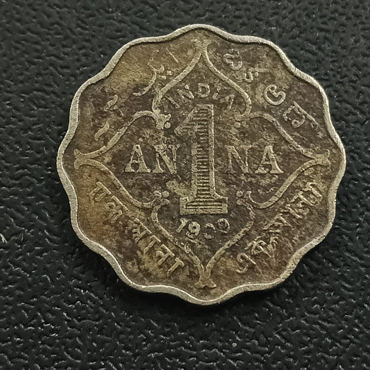 1 Anna 1909 Edward Rare - (Ref : AUC0711)