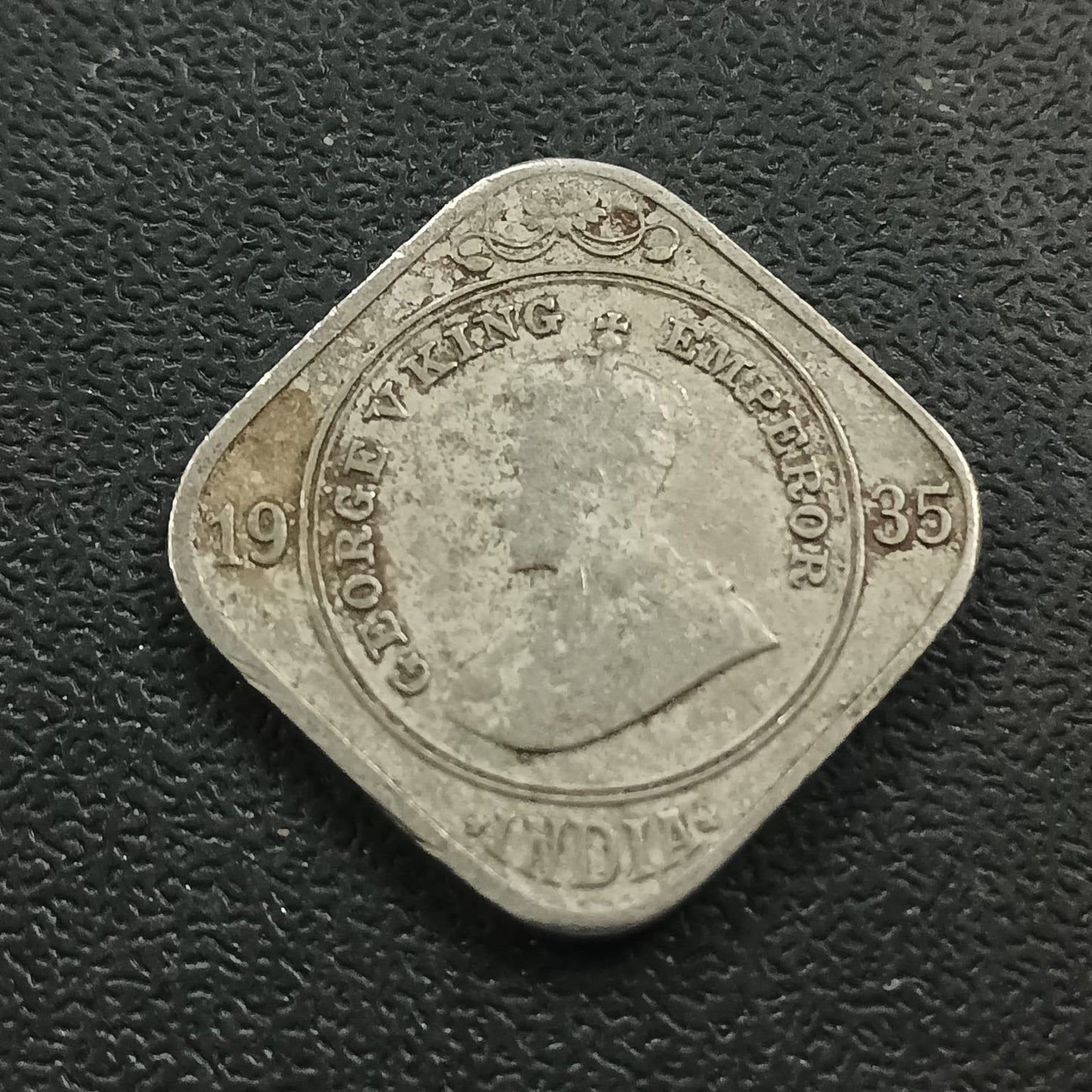 2 Anna 1935 Calcutta (Ref : AUC0740)