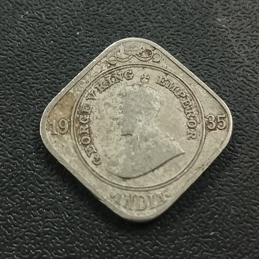 2 Anna 1935 Calcutta (Ref : AUC0740)