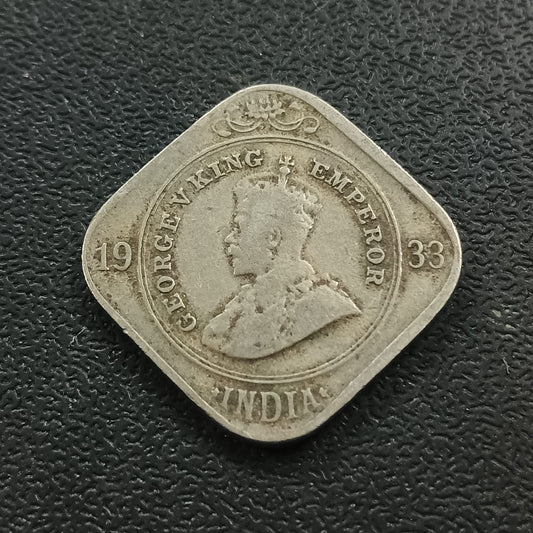 2 Anna 1933 Calcutta Rare (Ref : AUC0742)