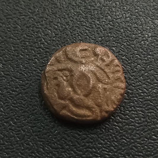 1 Massa 965AD (Rajendra Chola I) - Chola Dynasty (Ref : AUC0748)