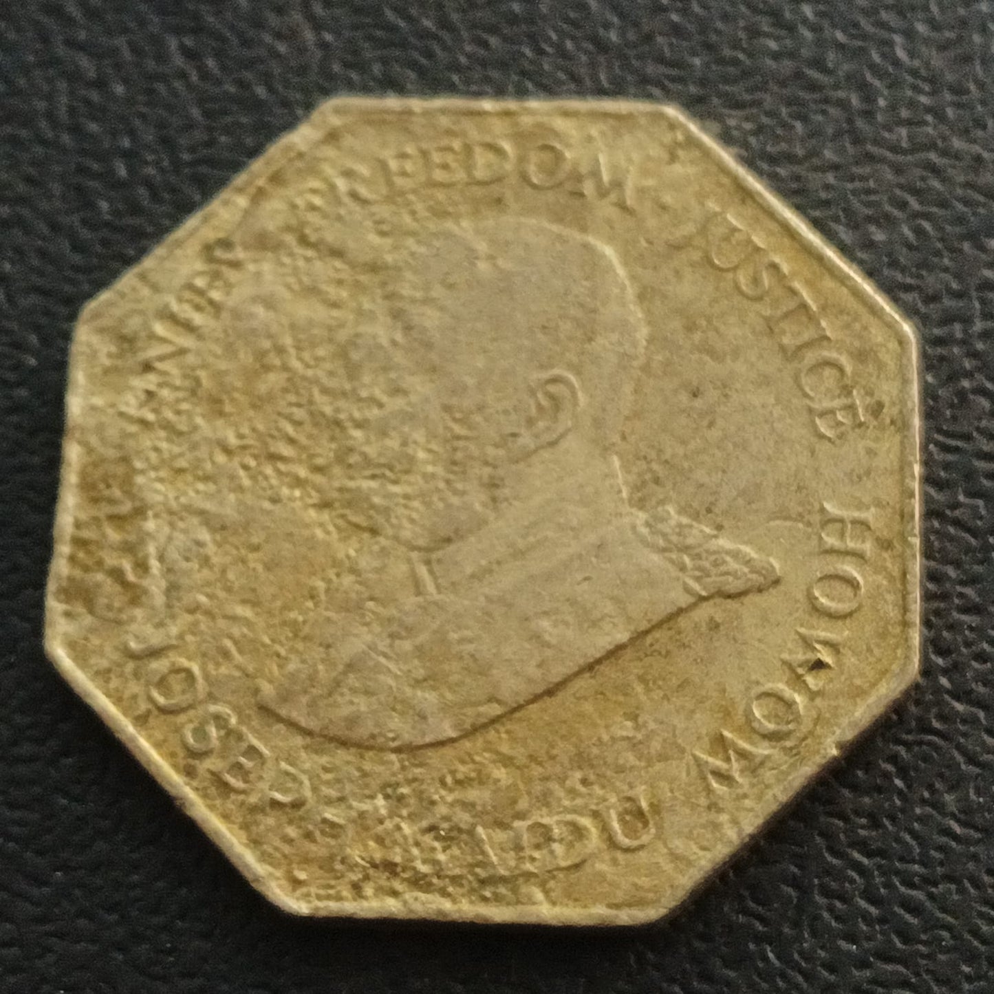 1 leone 1987 - Sierra leone (Ref : AUC0754)