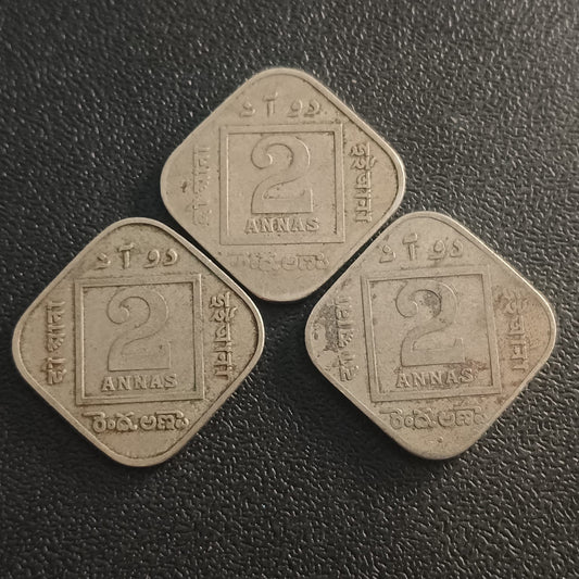 Lot of 3 Coins -2 Anna George 5 (Ref : AUC0799)