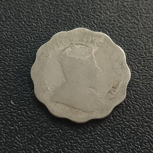 1 Anna 1907 Edward (Scarce) - (Ref : AUC1997)