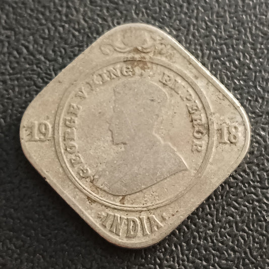 2 Anna 1918 Calcutta - (Ref : AUC0907)