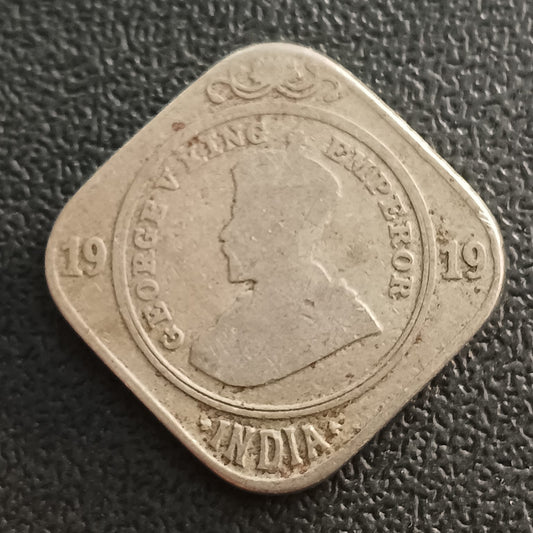 2 Anna 1918 Calcutta - (Ref : AUC0909)