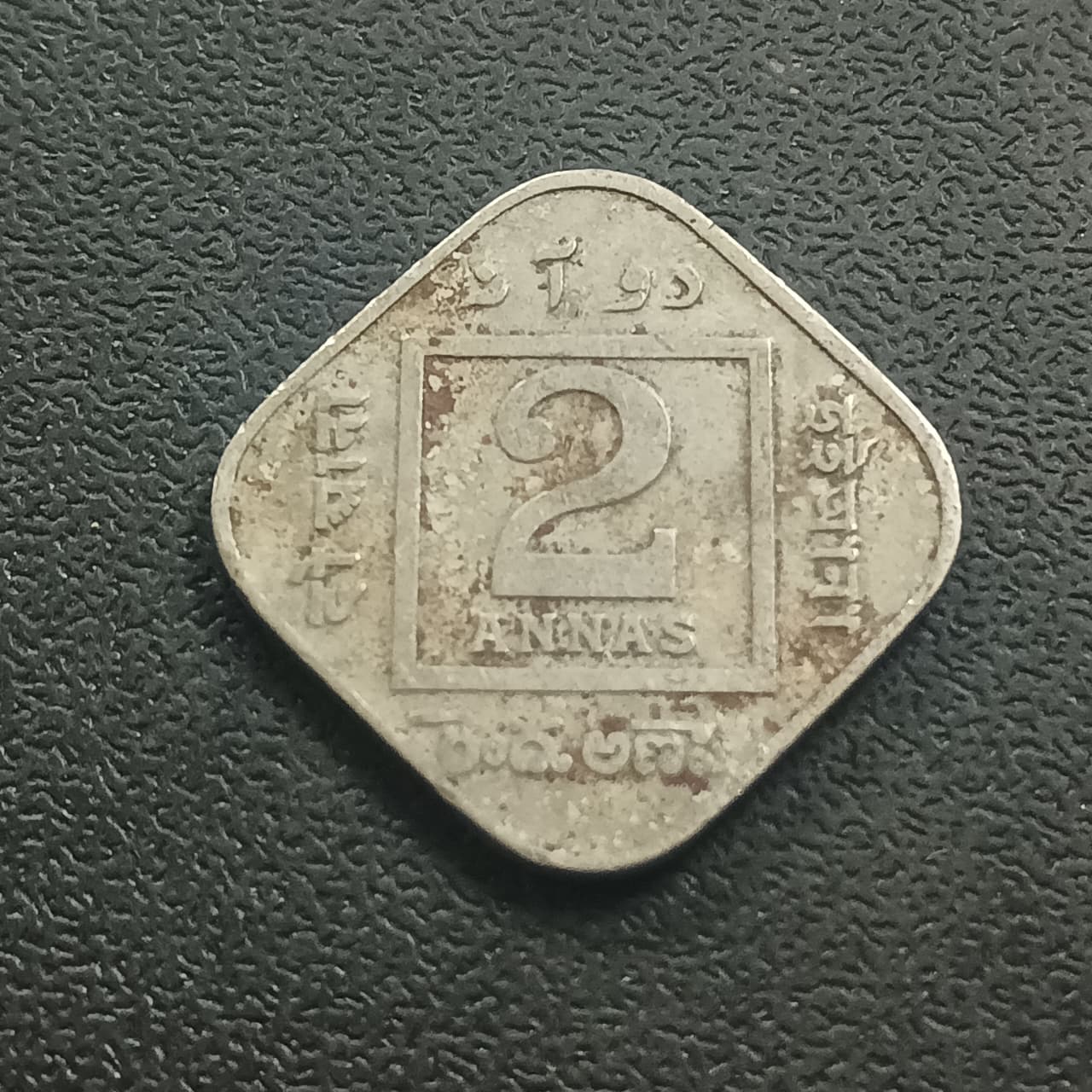 2 Anna 1919 Calcutta - ( Ref : AUC0993)