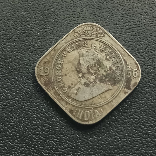 2 Anna 1936 Bombay - (Ref : AUC0995)